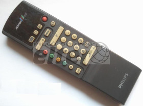 Zamiennik PHILIPS RC7132