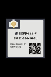 Espressif ESP32-S2-MINI-2U-N4R2 - moduł WiFi