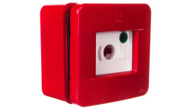 Przycisk Ppoż. Kompletny Czerwony Ip55 Ec64202