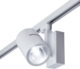 Reflektor szynowy LED Brumberg 88350083 88350083 230 V/AC 27 W 3052 lm