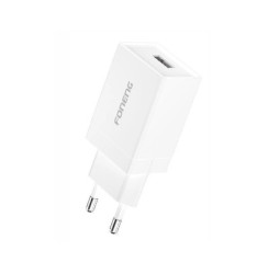 Ładowarka sieciowa 2.1A