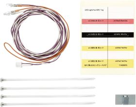Tamiya 56550 MFC-LED 1 szt.