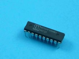 74HC-688 DIP-20 UKŁAD