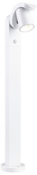 Słupek świetlny LED Paulmann Cuff 94833 10 W 700 lm IP44