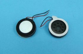 0,70' 18mm 8 OM/0,1W h=5mm MG-18