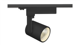 Reflektor Na Szynoprzewód Verdon Tracklight Led 25W 3100Lm 30St 830 Ecg...