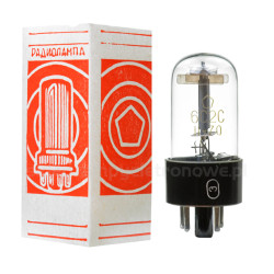 6S2S Novosibirsk NOS Rosja seria: 02/70