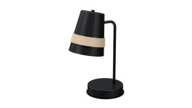 Lampa Stołowa Venezia Black 1Xe27 Mlp5460 Milagro