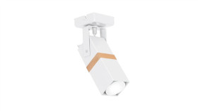Kinkiet Vidar White 1Xgu10 Mlp5405 Milagro