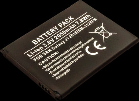 13275 Smartphone battery for Samsung devices, Li-Ion, 2050 mAh