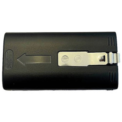 IMOU FRB20-imou Spare Battery Rechargeable Power Cell Quick Charge