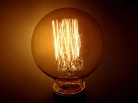 Żarówka Segod G80 40W E27 lantern