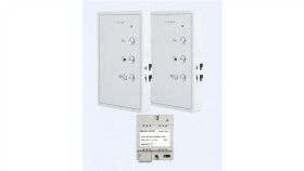 Interkom Głośnomówiący W Systemie Duo Vidos