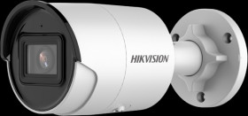 KAMERA IP HIKVISION DS-2CD2046G2-I (2.8mm) (C)