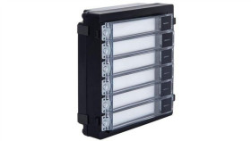 Moduł Wizytownika Moduł Wywołania Ip Vidos One A2000-N