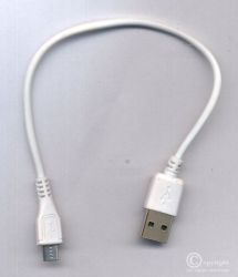 KABEL WTYK USB A - WTYK MICRO USB 27CM BIAŁY (KABUSB-MIC-027-W)