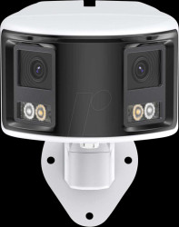 I91 DW Surveillance camera, IP, LAN, PoE, outdoor