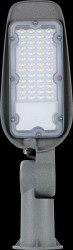 9201 Street light, 30 W, 3000 lm, 6000 K, IP65