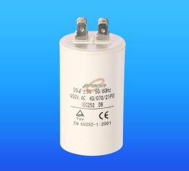 KONDENSATOR ROZRUCHOWY 5U/450V KONEKTOR