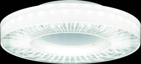 Lampa sufitowa LED RIDI SPI0000082//342 SPI0000082//342 2330 lm