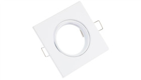 Oprawa Sufitowa Ruchoma Opin Goldlux Kwadrat Stal Biały