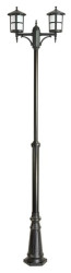 Oprawa parkowa, maszt Cordoba II OGMWN 2 TD, E27 2 x max 60W, kolor czarny, regulowana wysokość 180 - 280 cm, 0438621