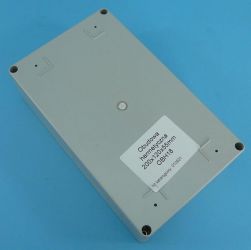 OBH-18 OBUDOWA HERMET.200x120x55mm