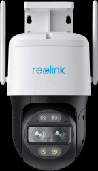 W760 Surveillance camera, IP, LAN, WLAN, outdoor