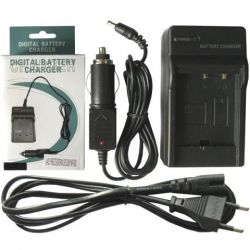 LADOWARKA DO AKU.GOPRO HERO3