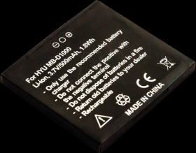 13442 Battery for Hyundai, MB-D1000, Li-Ion, 500 mAh