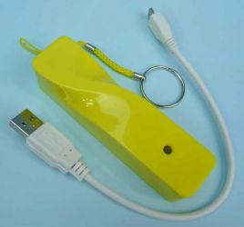 POWER BANK 3,0Ah ŻÓŁTY