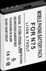 700mAh Li-ion for NOKIA 2600