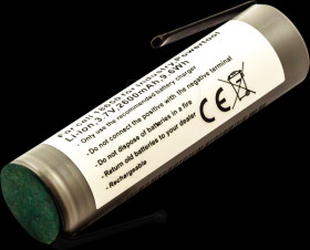 31267 Battery for Gardena 8812, Li-Ion, 2600 mAh