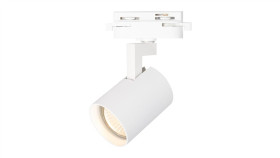 Oprawa Volf Track Biały 1Xgu10 Ml0673 Milagro