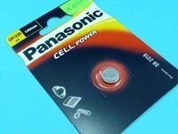 1220-CR 3V PANASONIC/MAXELL BAT.LITOWA