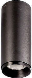 Lampa sufitowa, natynkowa Deko Light Lucea 348214 6.0 W 800 lm czarny