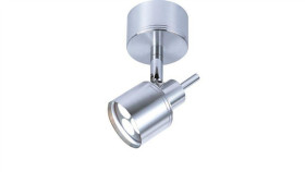 Reflektor Zork 1 X Mr11 12V Max 35W Aluminium Creelamp