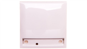 Integro Flow Ramka Pojedyncza Z Pokrywą I Polem Opisowym Śnieżnobiały Połysk...