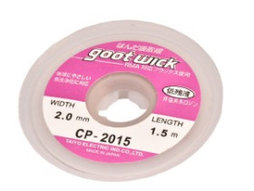 Plecionka GootWick 1,5m 2mm