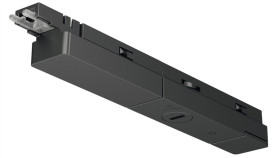 Moduł Do Taśmy Led, Czarny, Häfele Lighting Onecable Connect, 24 V, 3-Żyłowa...