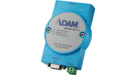 Serwer urządzeń szeregowych