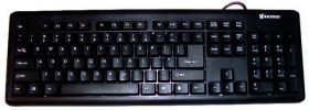 Klawiatura komputerowa K-KOMP