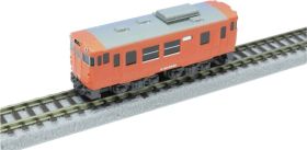 Wagon osobowy Rokuhan ST009-1 Z