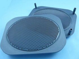 041 742 MATIZ TYŁ PÓŁKA PODKŁ.PLAST.