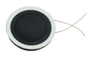 CEWKA DO GLOSNIKA WYSOKOTONOWE