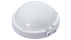 Oprawa Trio, E27, 100W, Biała-Polipropylen, 2Xdławik, Klosz Matowy-Szkło,...