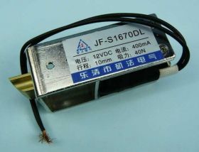 ELEKTROZAM. 12V 40N DO DRZWI