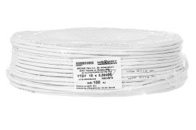 Przewód YTDY 10x0.5 mm