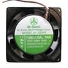 Wentylator 80x80x25 230V 8P-230HSW łożysko ślizgowe Bi-Sonic