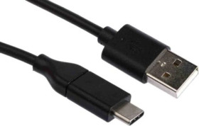 Kabel USB, dł. 2m, kolor: Czarny